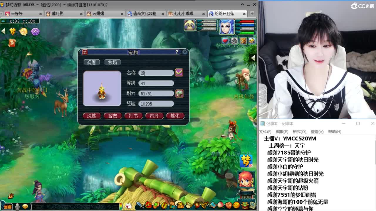 激情无限，资源不断 第1段