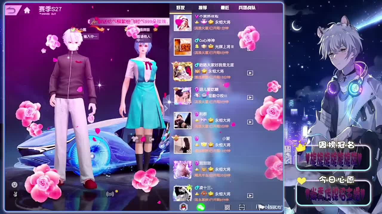 磕糖-.♥♥ 第1段