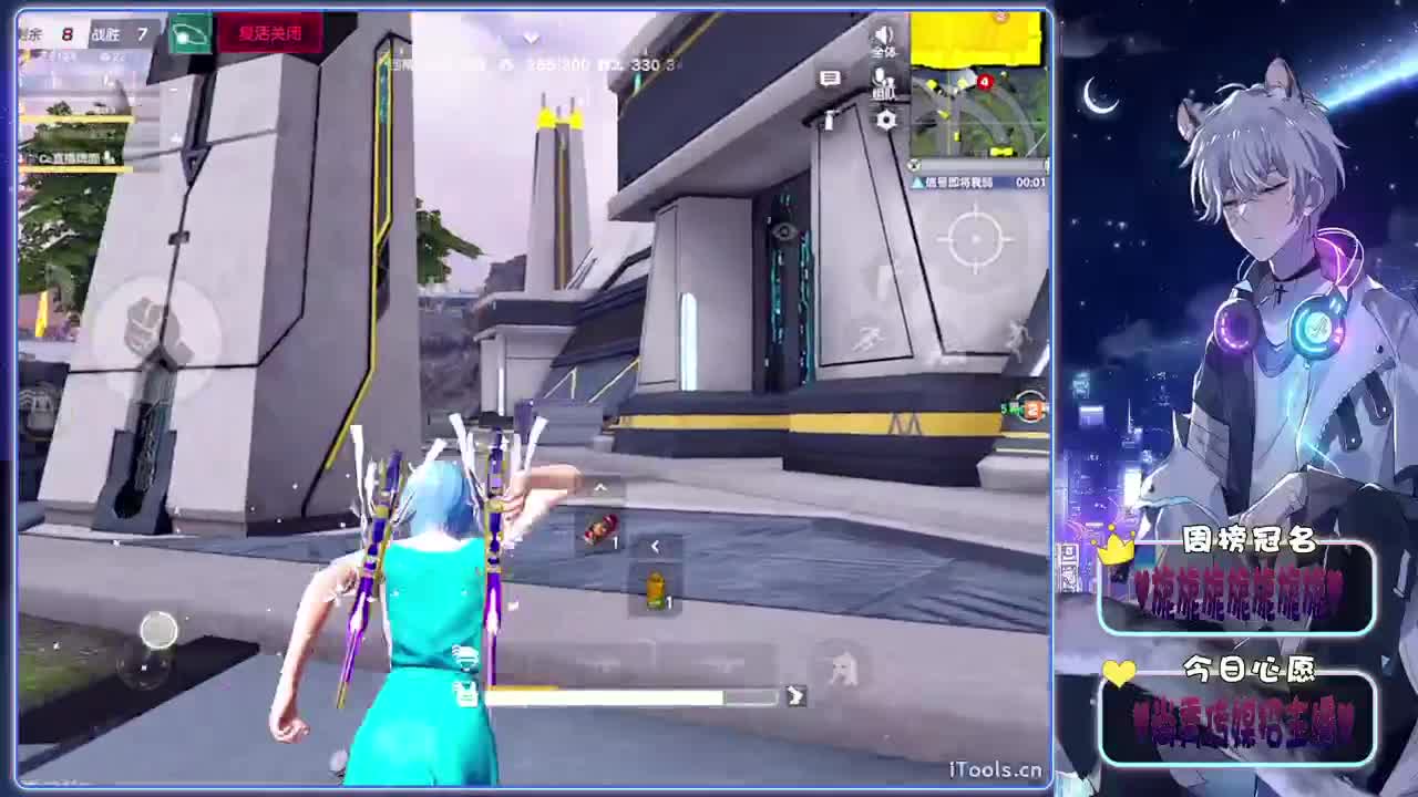 磕糖-.♥♥ 第2段