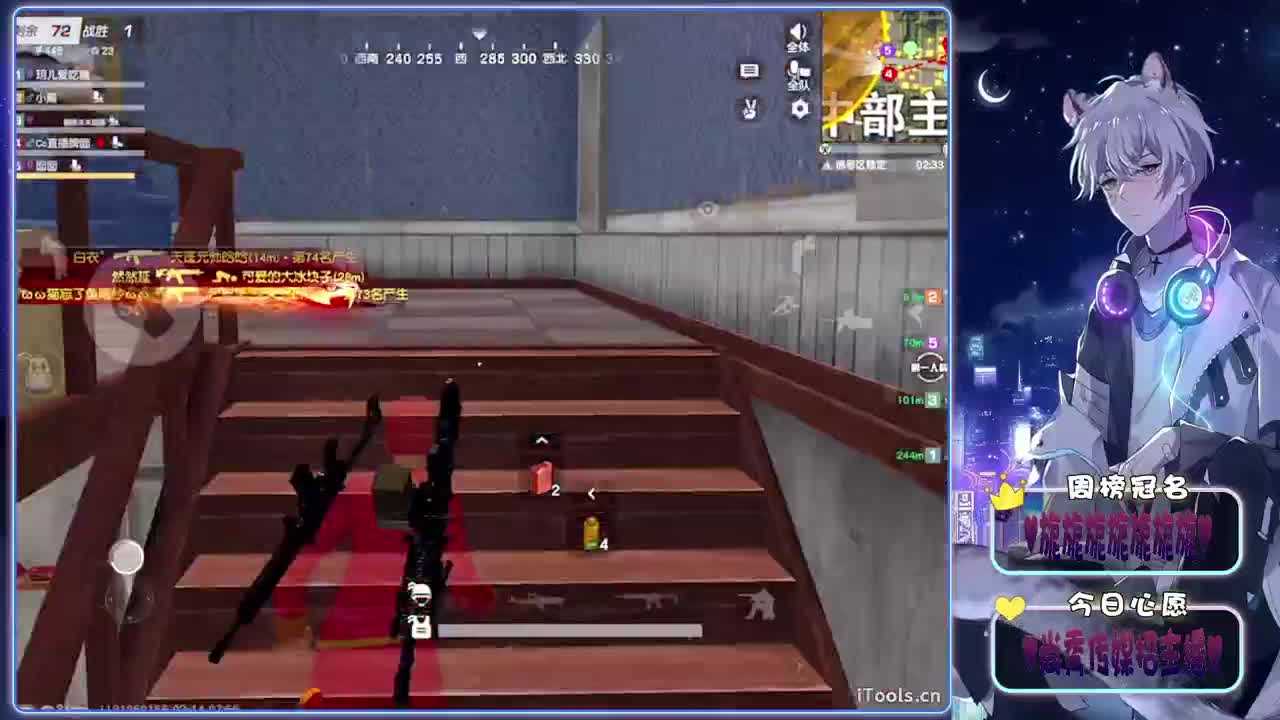 磕糖-.♥♥ 第4段