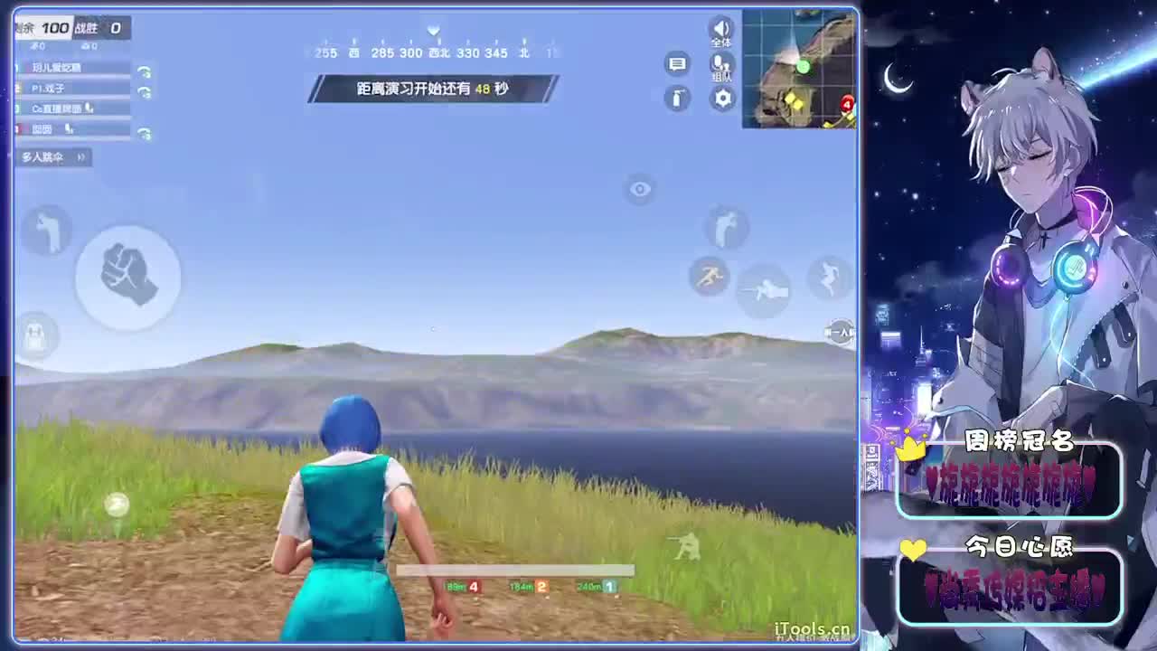 磕糖-.♥♥ 第6段