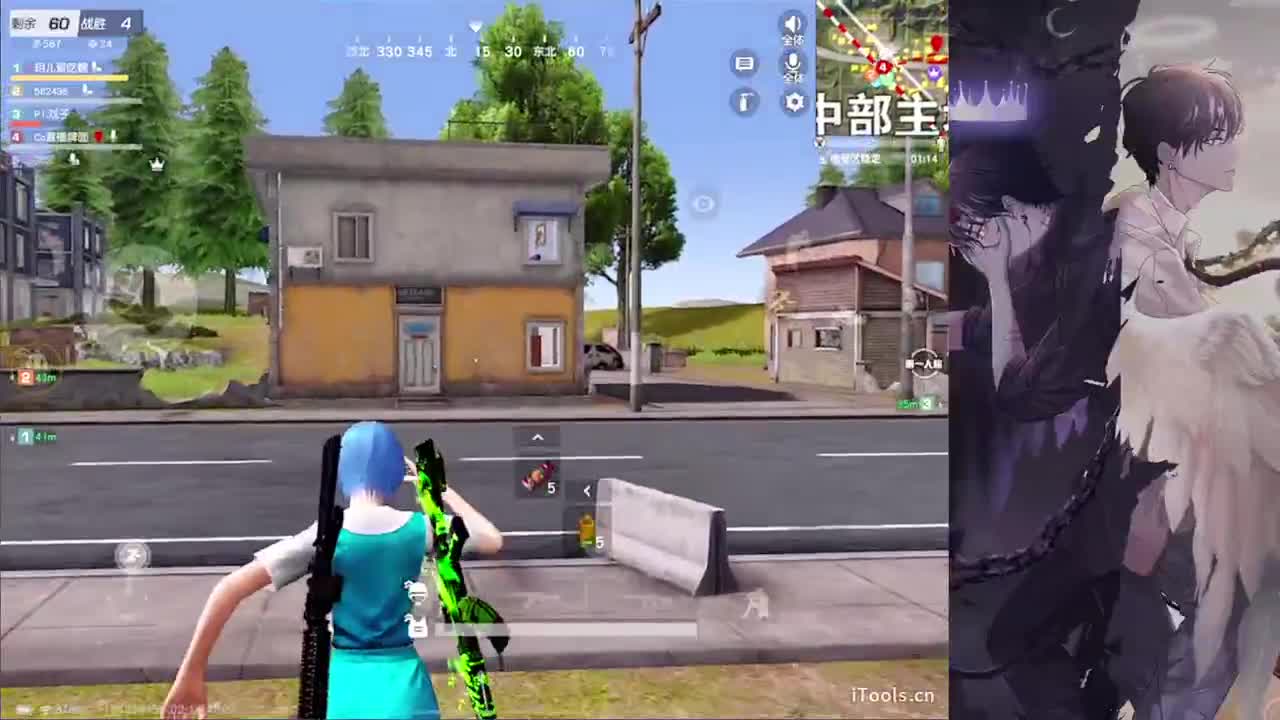 磕糖-.♥♥ 第9段