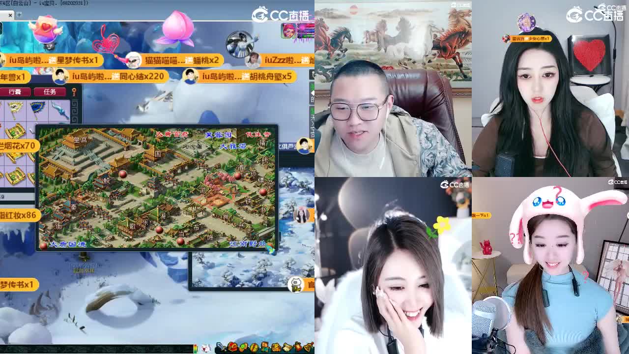 09 第6段