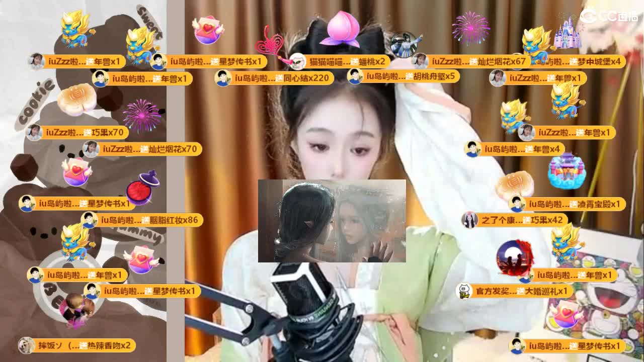 09 第9段