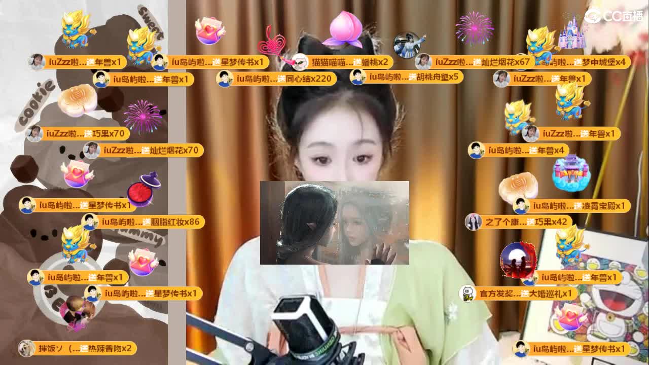 09 第10段
