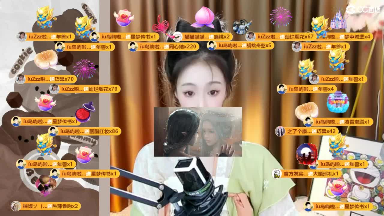09 第12段