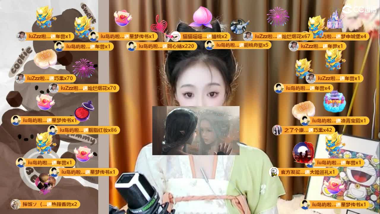 09 第15段