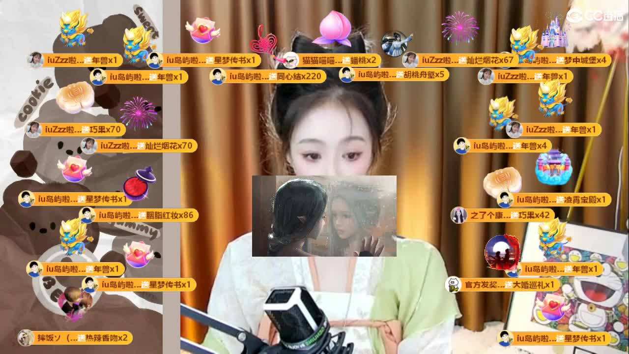 09 第16段