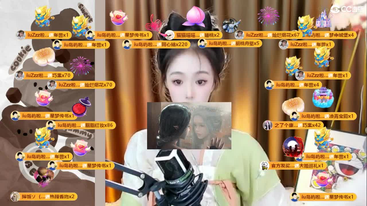 09 第18段