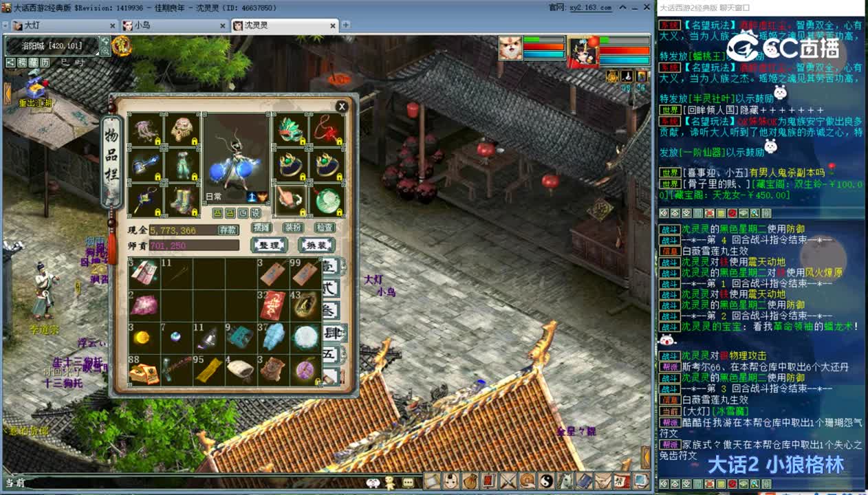 kk 2023-02-15 09-36-12_xiufu