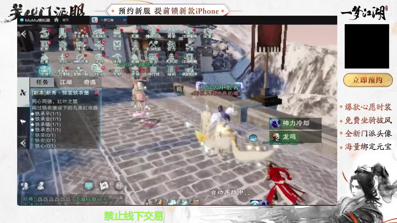 专治各种不开心 第1段