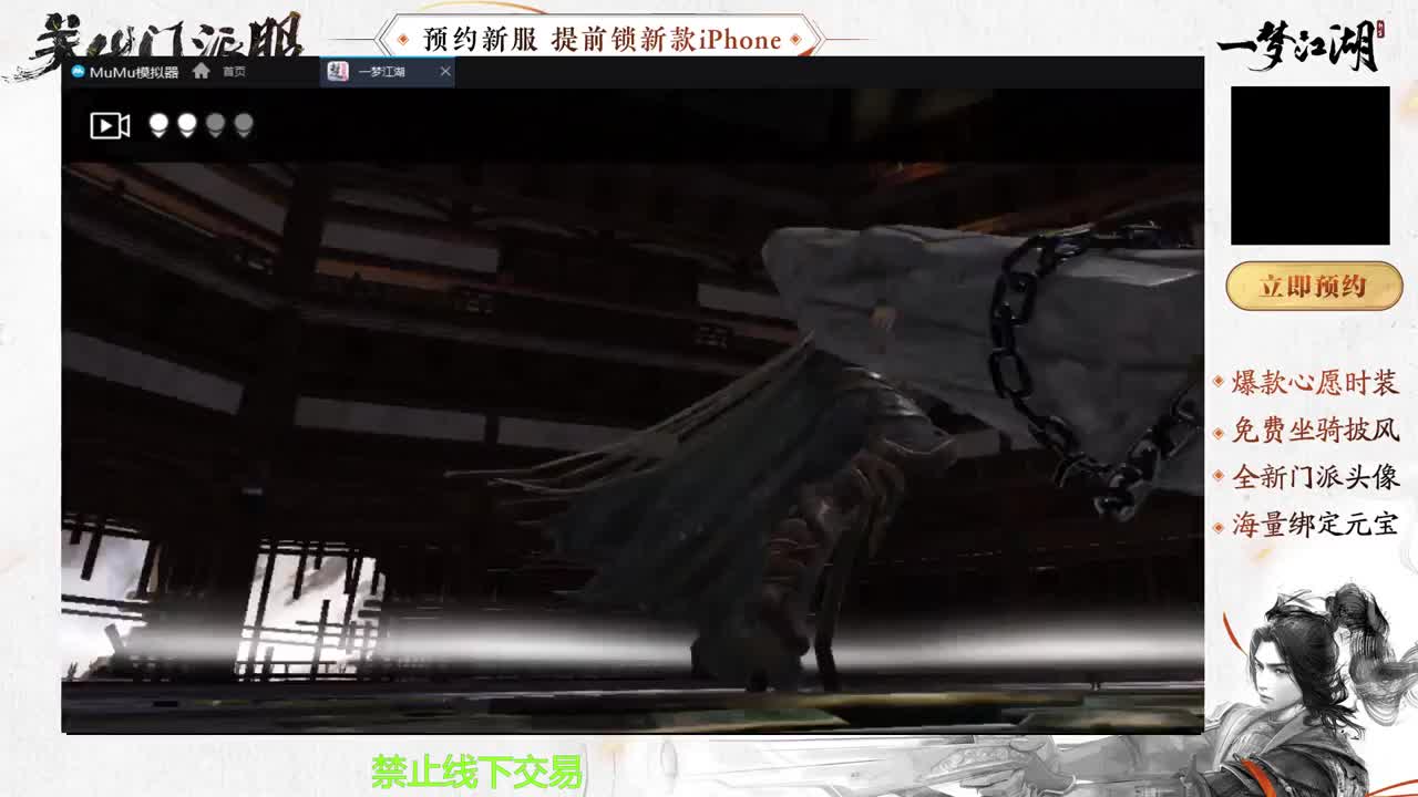 专治各种不开心 第4段