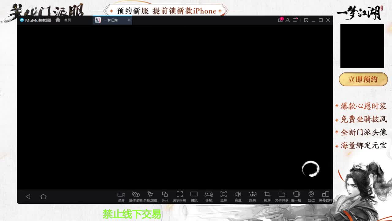 专治各种不开心 第6段