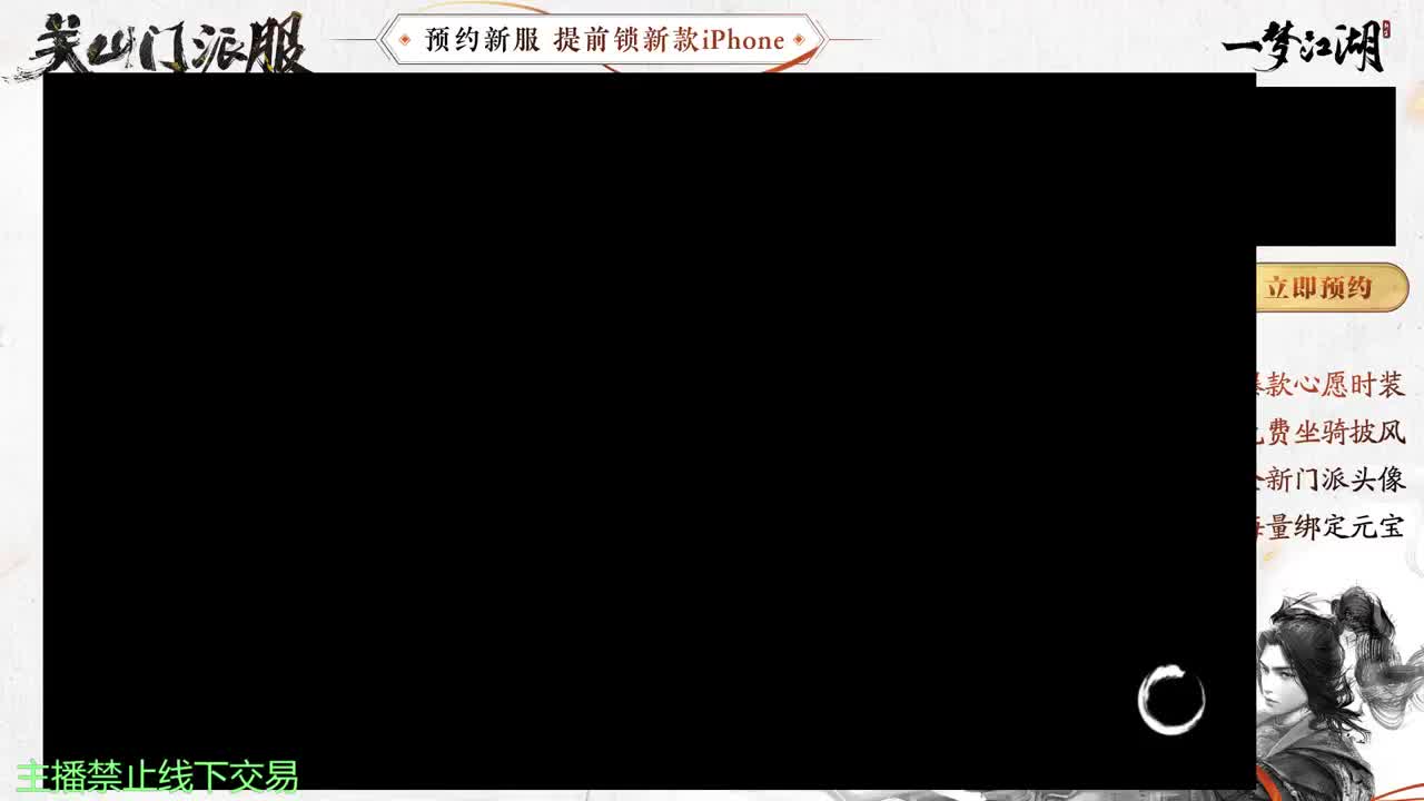 专治各种不开心 第8段