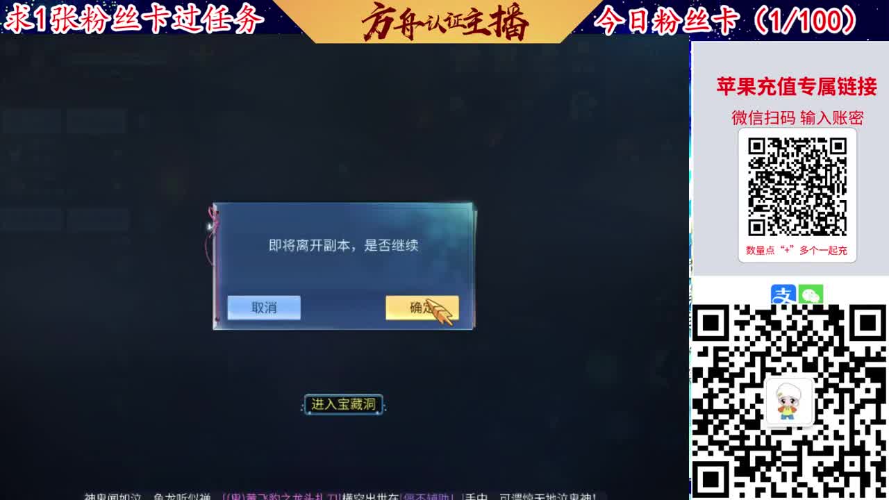 接强化补缀洗宝宝开性格 第3段