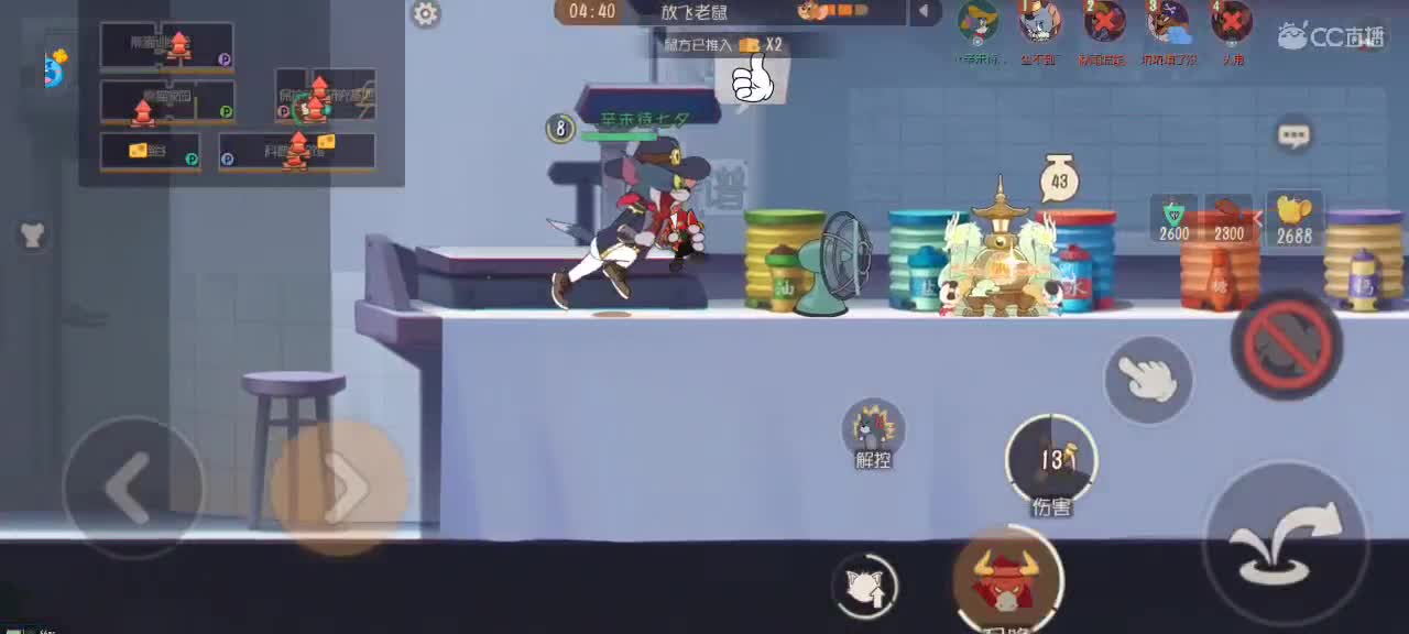 猫天梯——越来越好嗷～ 第1段