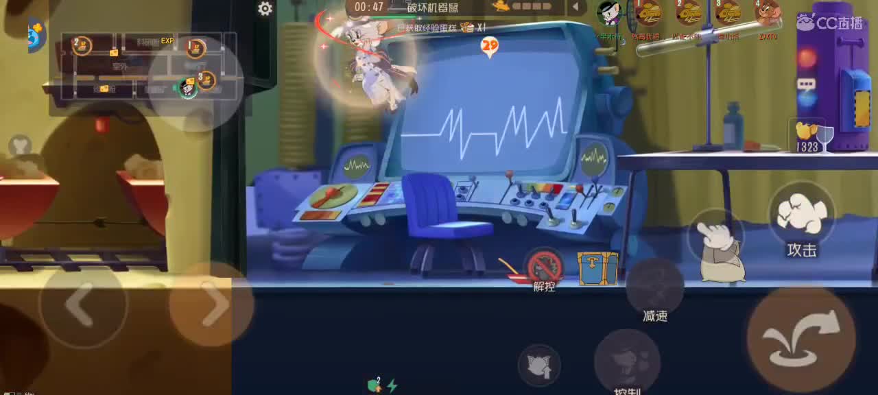 猫天梯——越来越好嗷～ 第3段