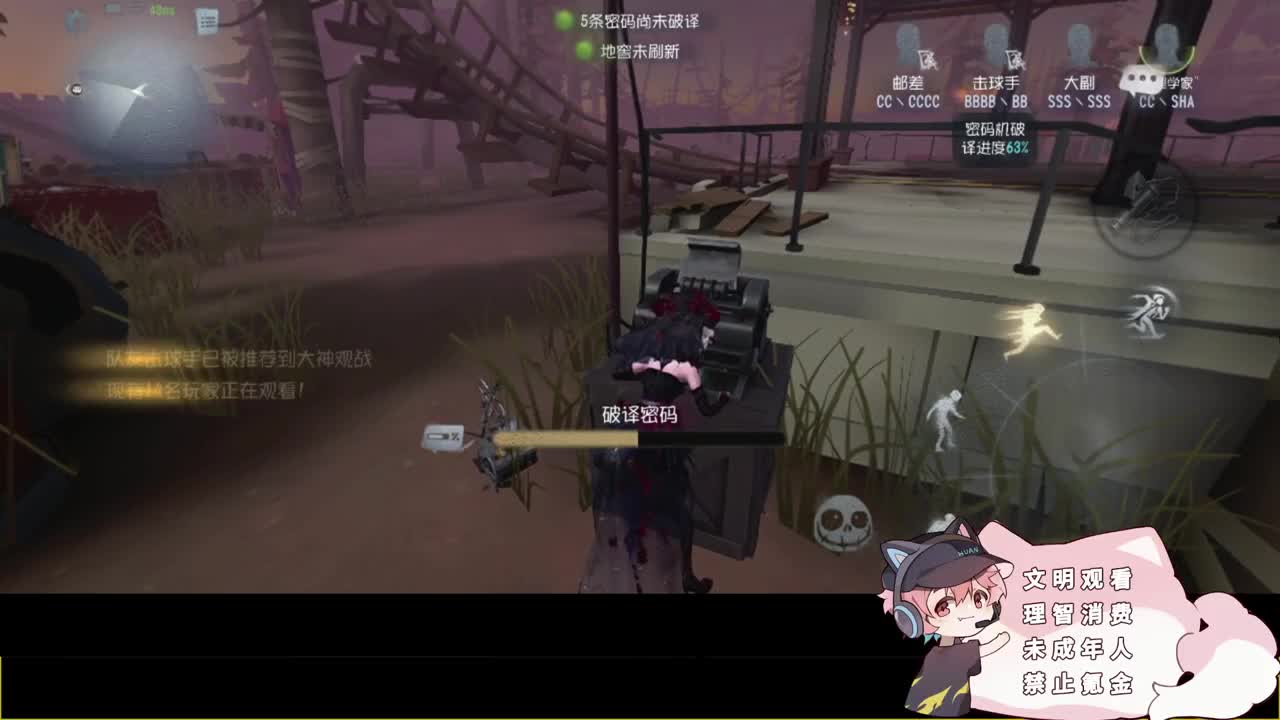 快乐的小伙子 第1段
