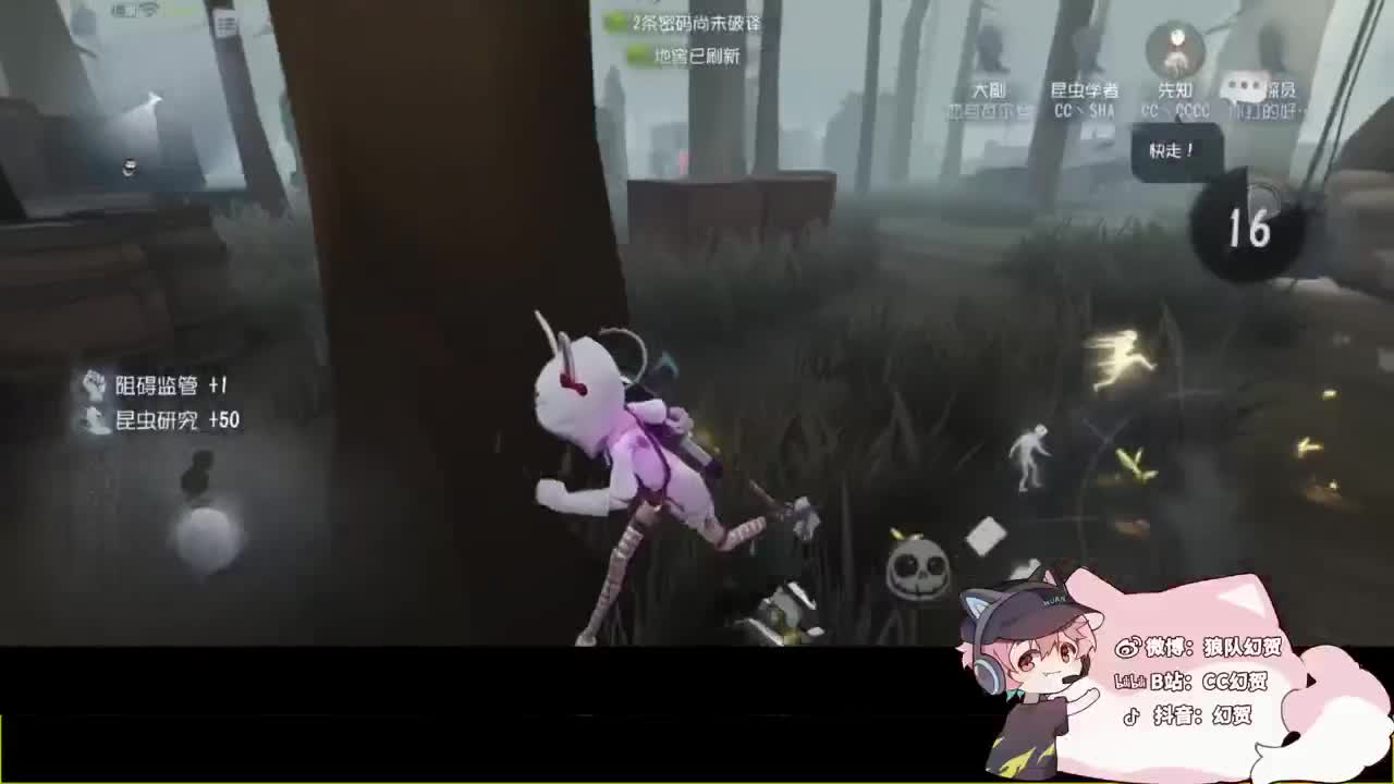 快乐的小伙子 第3段