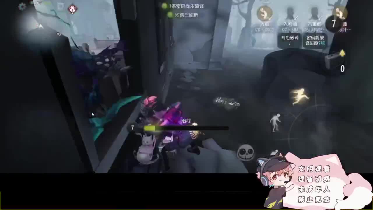 快乐的小伙子 第4段
