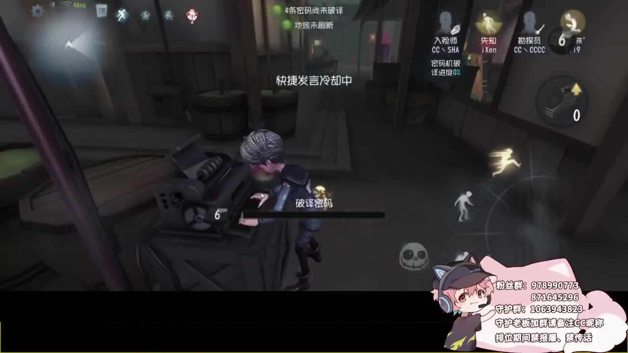 快乐的小伙子 第5段
