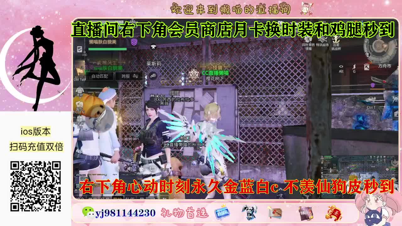 永久金蓝白c活动价秒发 第2段