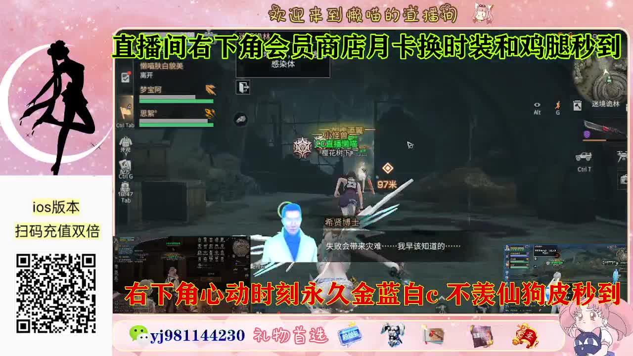 永久金蓝白c活动价秒发 第3段
