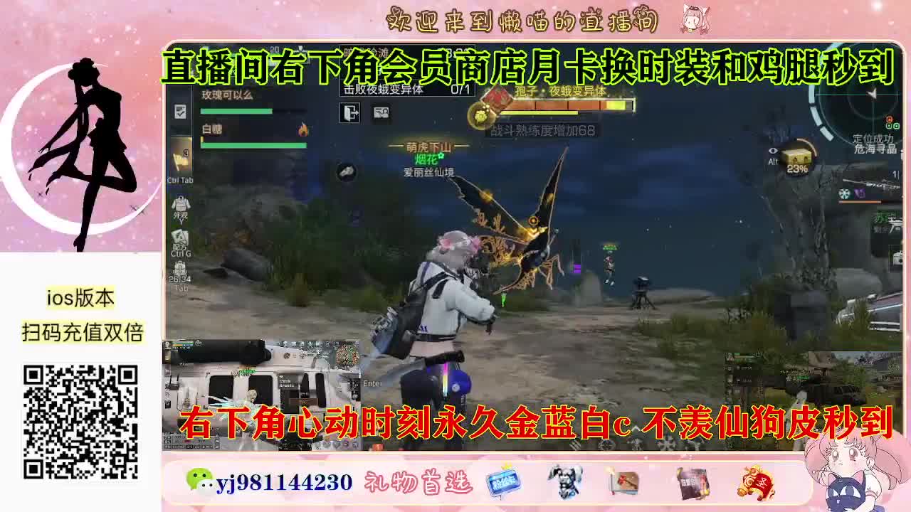 永久金蓝白c活动价秒发 第6段