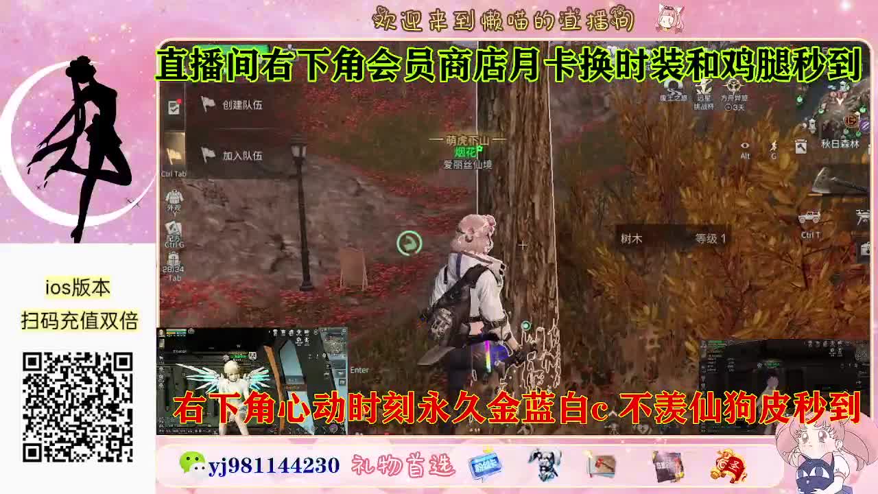 永久金蓝白c活动价秒发 第8段