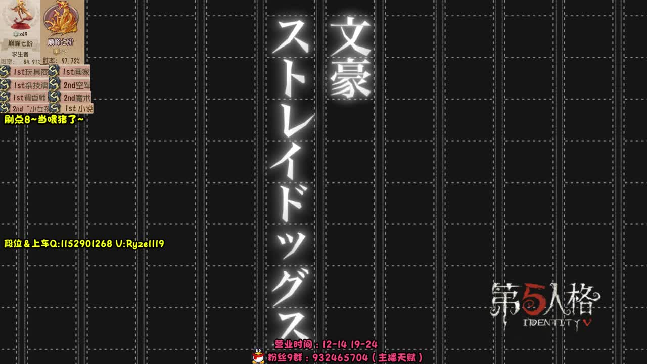 《48岁老汉在线操作》 第1段