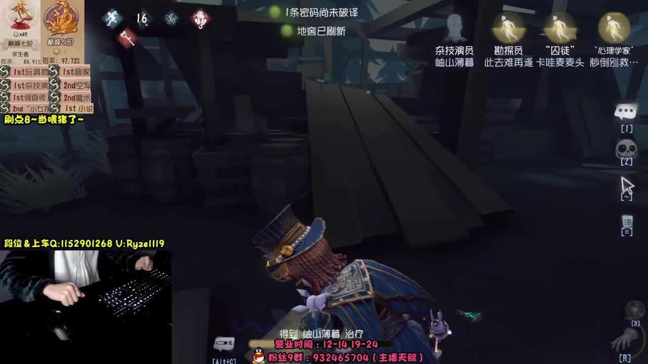 《48岁老汉在线操作》 第2段