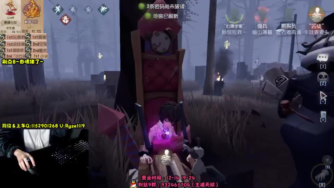 《48岁老汉在线操作》 第3段