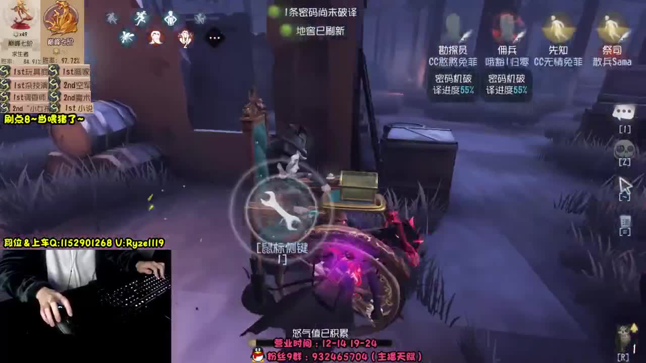 《48岁老汉在线操作》 第5段