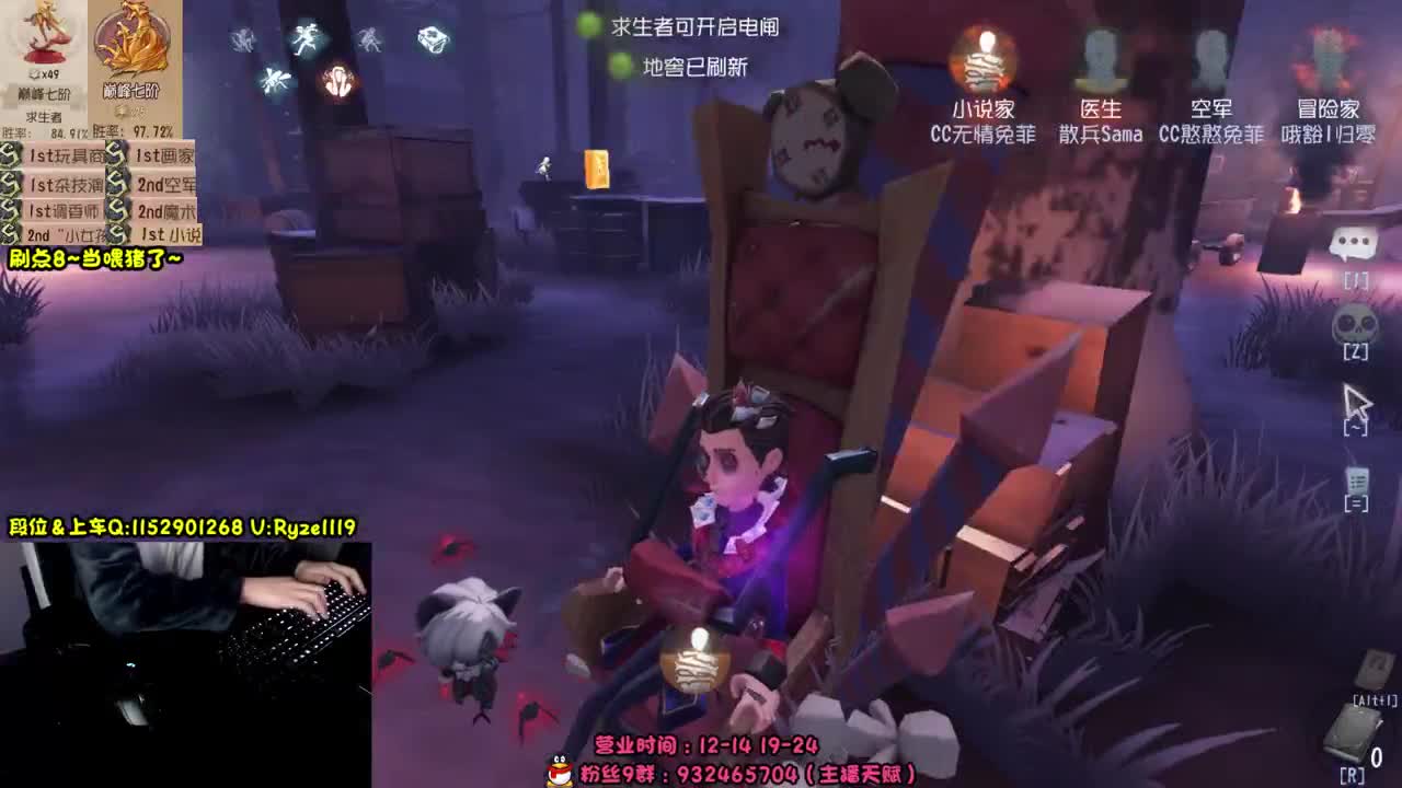 《48岁老汉在线操作》 第7段