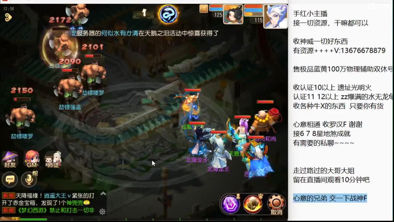 新的一周，又开始了~ 第1段