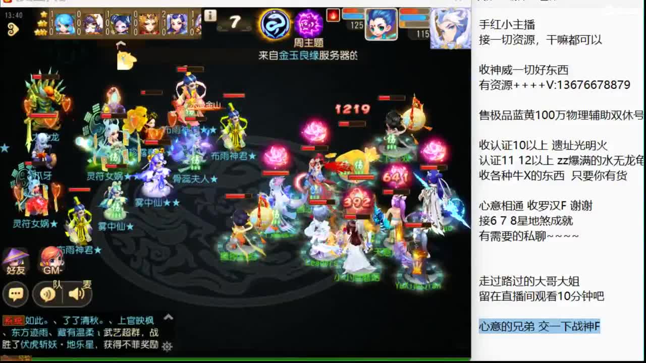 新的一周，又开始了~ 第3段