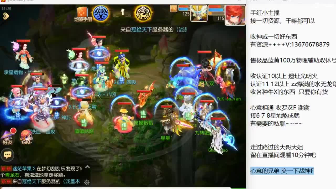 新的一周，又开始了~ 第4段