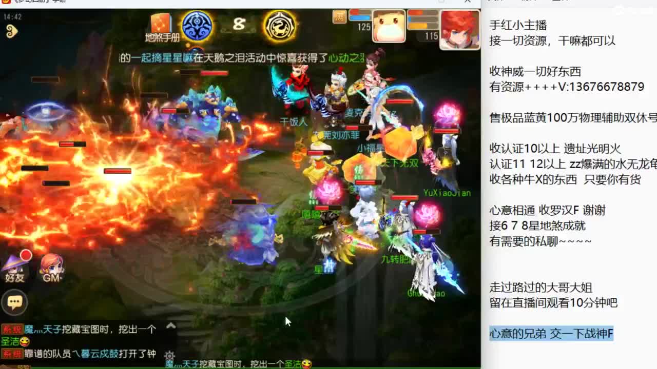 新的一周，又开始了~ 第5段