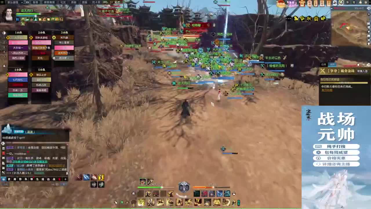 新年快乐！！！ 第2段