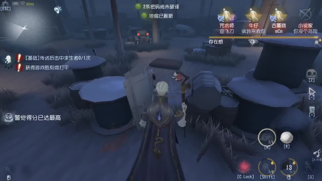 今天也是努力的一天 第5段
