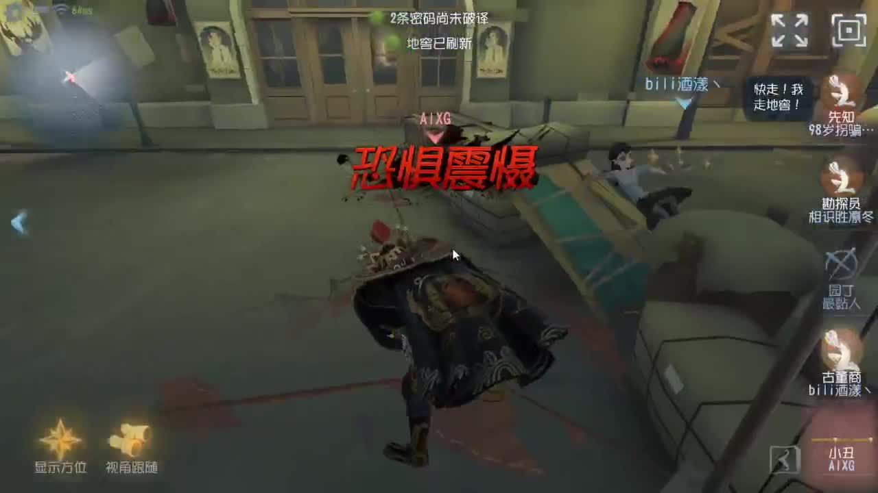 今天也是努力的一天 第8段