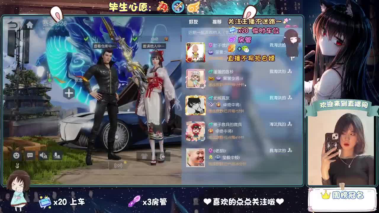 起风了 第3段