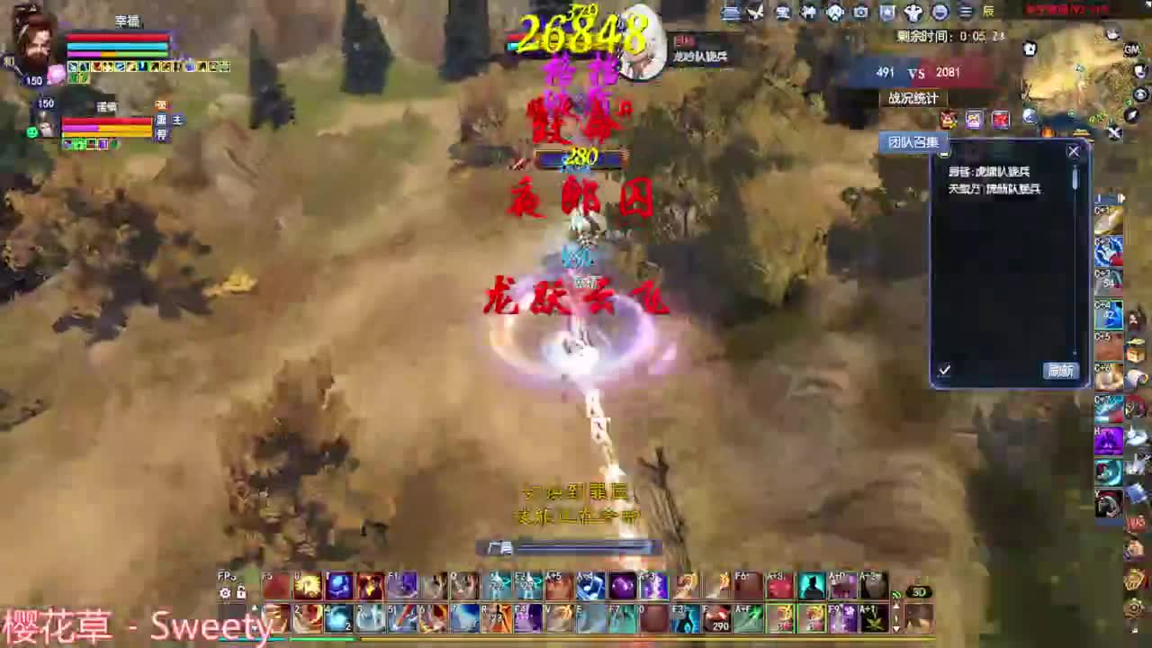 刀客关宁 第1段