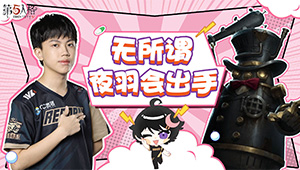别走好吗