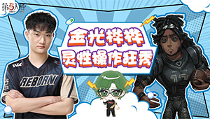 中原中也