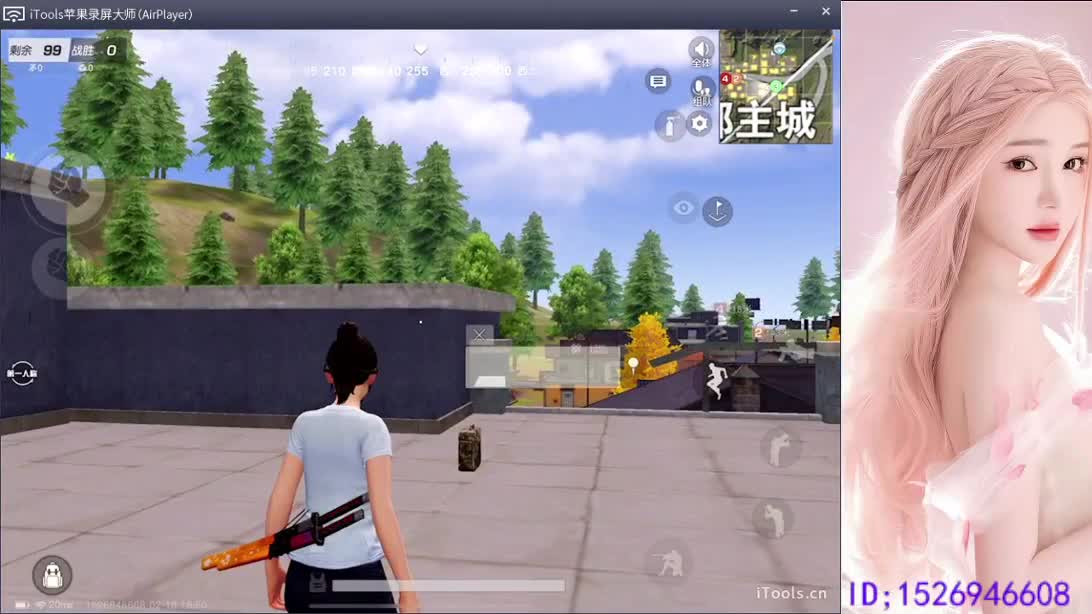 快乐小卡拉米 第3段
