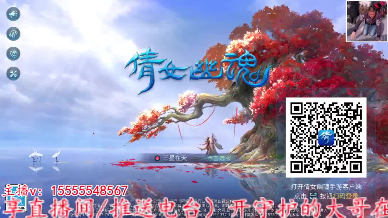 2023.02.15 第2段