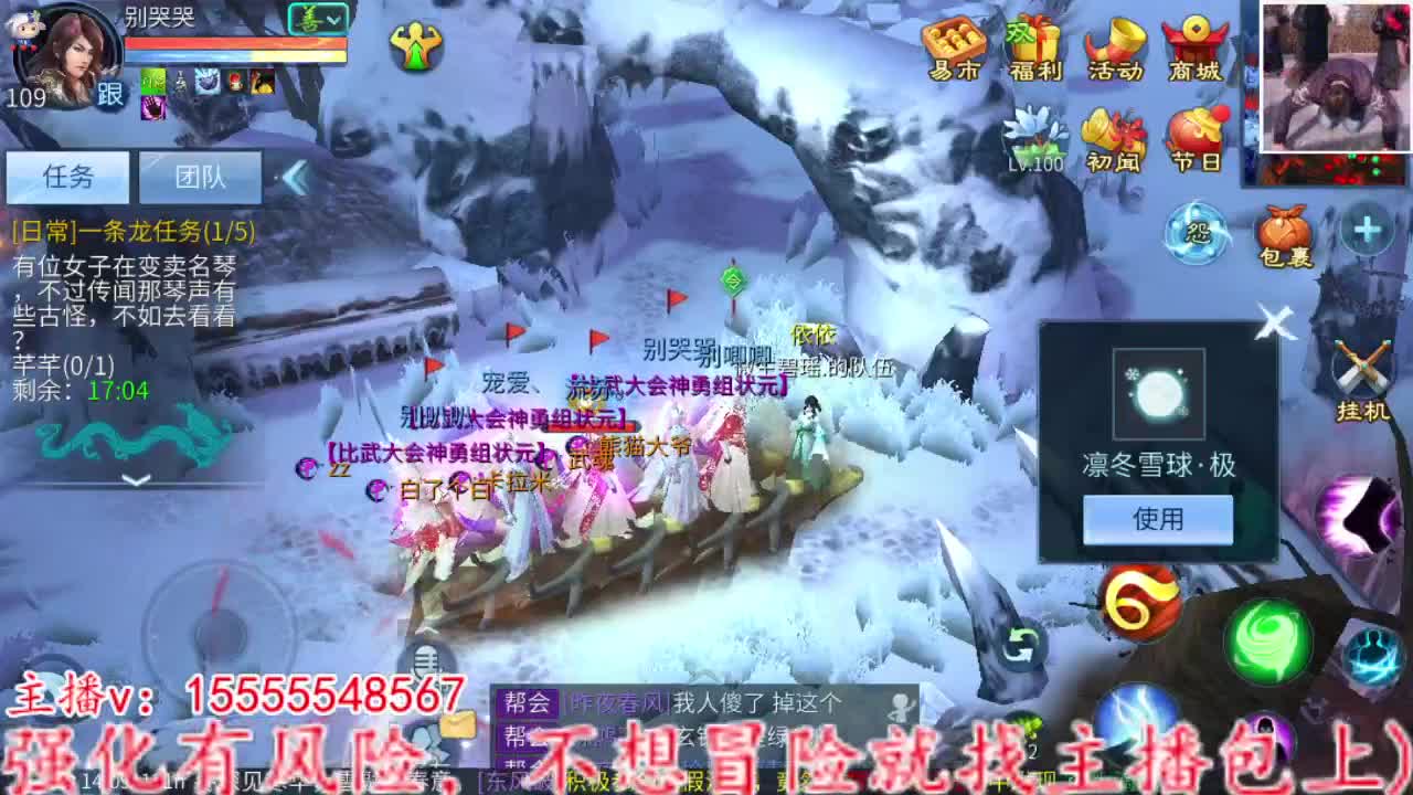 2023.02.15 第3段