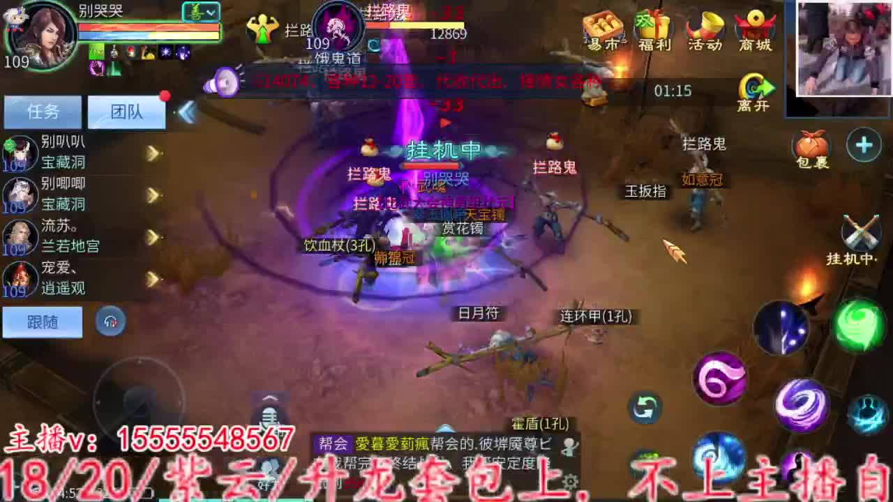 2023.02.15 第4段