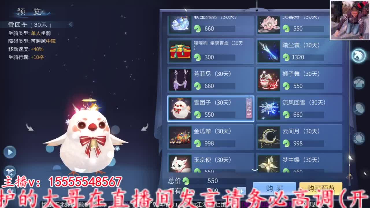 2023.02.15 第6段